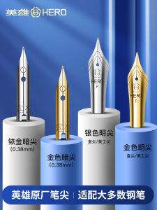 Mũi Bút Chì Hero Original Dark Handmade Polished Metal Mũi Bút Chì Thay Thế Dành Cho Học Sinh Tiểu Học Mũi Bút Chì Tiêu Chuẩn