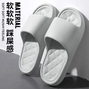 Dép Đi Trong Nhà Mùa Hè 2024 Mới Cho Nam Và Nữ Trong Nhà Phòng Tắm Chống Trượt Chống Mùi EVA Dép Đi Trong Nhà Phong Cách Đơn Giản