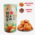 Taiwan Black Gold Brick Milk Pear Dry Original Flavor Nutritious No Sugar Added Premium Packaged Health Food Snack. 