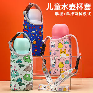 Đáng Yêu Hoạt Hình Vỏ Cốc Cách Nhiệt Dành Cho Trẻ Em Đa Năng Dây Đeo Vai Túi Bảo Vệ Chai Nước Di Động Cầm Tay Giá Đỡ Cốc