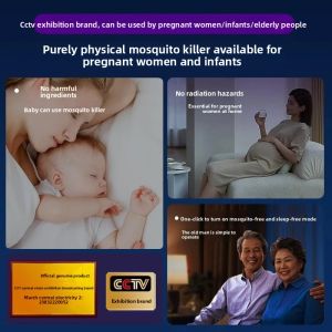 MONLEYTA | Indoor Powerful Automatic Mosquito Repellent Lamp Professional Restaurant Use New 2025 Model UVA Light Attract And Kill Mosquitoes