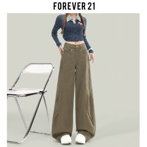High Waist Loose Fit Denim Jeans Womens Design Sensation Wide Leg Slimming Knife Edge Pants Forever 21 American Style