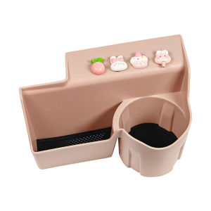 HUAYUQIANYU | Interior Storage Cup Holder for Car