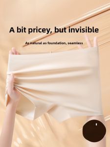 MiiOW | Ice Silk Safety Pants Womens Seamless Briefs Foundation Liquid Thin Abdomen Flattening Angle Underwear Breathable Comfortable