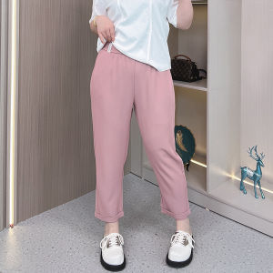 Pink Ice Silk Mens Suit Pants Summer Thin High Waist Straight Leg Casual Harlan Nine Tube Loose Fit Trousers for plus Size Women