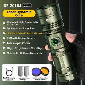 SKY FIRE | Bright Rechargeable Super Long Range Flashlight with Laser