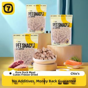 7o | Duck and Chicken Freeze-Dried Pet Treats