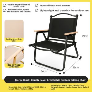 LINSI | Folding Portable Camp Chair
