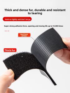 Super Strong Double-sided Adhesive Hook and Loop Tape for Curtain and Screen