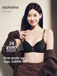 Small Breast Fitting Bra Enhancing Fullness Seamless Barefeel Peach Velvet Letter Shoulder Strap Lift Underwire Free