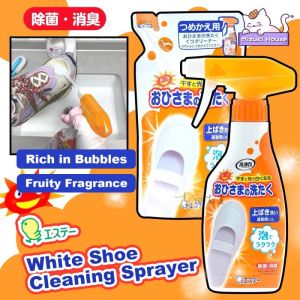 Japan imported ST chicken small white shoes washing shoes decontamination whiten Care agent detergent White shoe cleaner