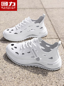 Warrior | Mens Ventilated Hollow Water Shoes