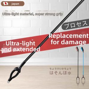 Long Handle Trash Tongs