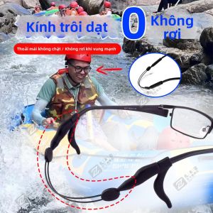 JOSEN LIGHTING | Adjustable Anti-slip Glasses Strap