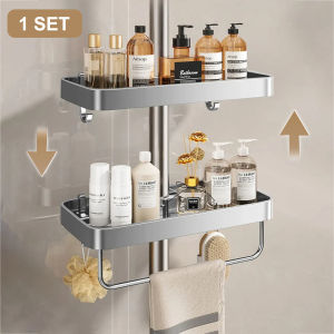 1 Set Aluminum Space-Saving Shower Shelf Adjustable Drainage Rack Easy to Install Bathroom Storage Rack Soap Shampoo Holder