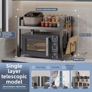 Adjustable Microwave and Oven Storage Rack No-drilling