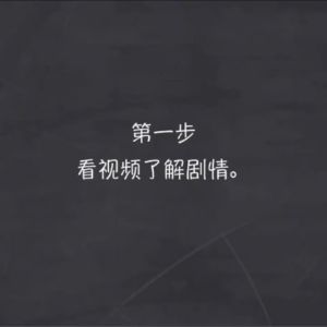 25新版新概念英语动画1234册视频U盘语法音标小学初中教程优盘25 new version of New Concept English animation 1234 books videos USB flash drive grammar phonetics elementary and middle school tutorials USB flash drive