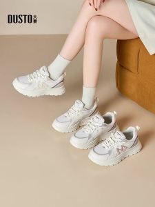 DUSTO | Fashion Breathable Women Sneakers