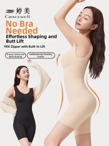 GRACEWELL | Tummy Control & Butt Lift Body Shaper Full-body