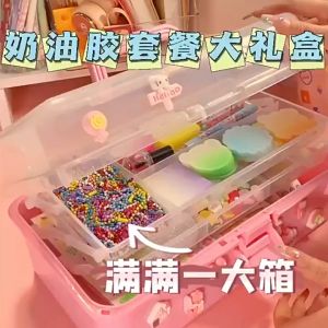 【READY STOCK】Guka sticker set kids diy craft cute sticker guka cream glue set guka cream keychain set Birthday gift for children Guza Full Set Cute Stickers Storage Box Children Girls Hand Account Small Tools咕卡套装 手工贴纸 生日礼物