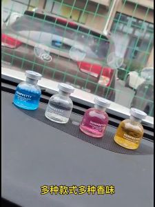 Pengharum Mobil Aroma Terapi 65 ml: Pengharum Ruangan Tahan Lama & Parfum Mobil Freshener