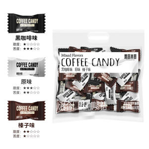 Boxed Coffee Candy Instant Compressed Snack Leisure Sweet Treat from Guangdong China 100g Net Weight Traditional Candy