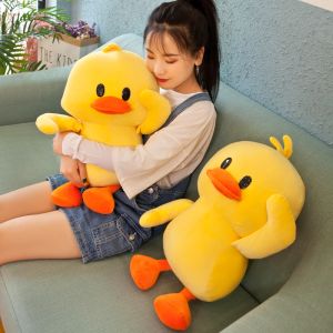 20/28CM Dancing Little Yellow Duck Doll Toy Doll Plush Stuffed Toys for Kids