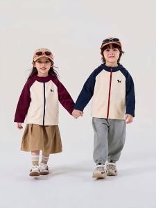 DUDUJIA | Childrens Hooded Casual Outerwear