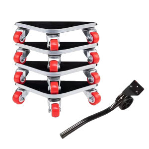 ชุดชุดเคลื่อนย้ายเฟอร์นิเจอร์ชูดชุดเคลื่อนย้าย เป็น 5 ชิ้น ที่มีอุปกรณ์ช่วยย้ายของ 4 ล้อ, เพื่อให้ผลลัพธ์ที่ทันสมัย และช่วยให้คุณมั่นใจในการฉีดเสริมสวย