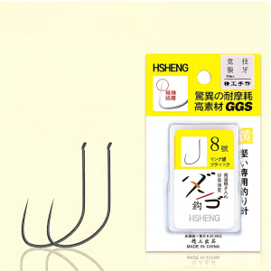 QIZHOU | New Improved Competition Wolf Tooth Fishing Hook Wear-Resistant