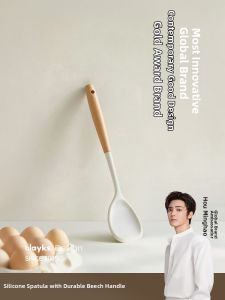 Olayks | Silicone Non-stick Kitchen Set