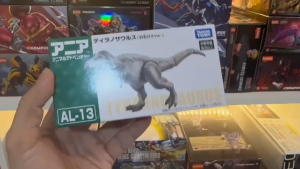 Mô hình Figure ANIA AL-13 Khủng Long Bạo Chúa Tyrannosaurus