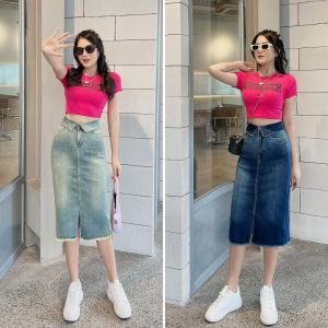 Chân váy Jeans Nữ mẫu Suông Basic Midi CV229 Thanh lịch và Trẻ trung phù hợp mặc Công sở & Dạo phố vải Denim dày co dãn
