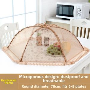 WEIKAMAYI | Anti-Fly Foldable Food Cover Rectangular Shape
