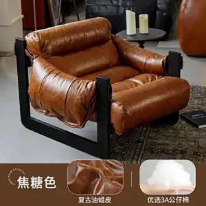 Designer Lazy Sofa Single Person Household Living Room Leisure Vintage Light Luxury Jersey Island Sofa Chair Recliner