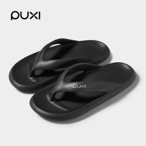 PUXI | Comfortable Anti-slip Flip Flops Slippers
