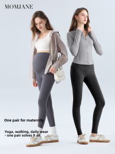 Mom Jane | Maternity Yoga Pants