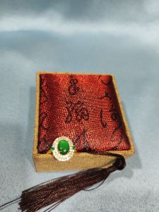 Premium Certified Jade Ring
