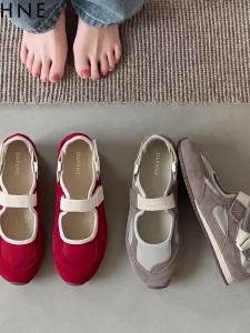 Daphne | Leisure Mary Jane Womens Shoes 2026 New Autumn French Style