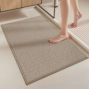 Dajiang (大江) | Modern Minimalist Bathroom Floor Mat Anti-slip Water Absorbent