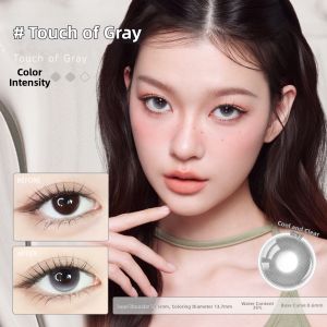 GLAM UP | Colored Myopia Contact Lenses 10 Pieces