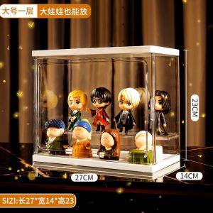 Blind Box Storage Display Stand Hand-Made Shelf Transparent Cabinet Acrylic Pop Mart Doll Display Box Overlay