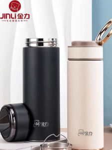 Portable Large Capacity Stainless Steel 304 Insulated Water Bottle Men Women Special Tea Cup Golden Force New Model Carry Rope