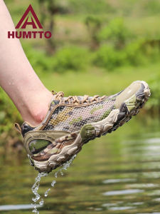 HUMTTO | Breathable Slip-resistant Camouflage Hiking Shoes