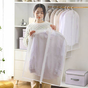 Túi Đựng Quần Áo Chống Bụi Có Thể Tùy Chỉnh Cho Bộ Quần Áo Và Áo Khoác Mochuan Thương Hiệu Kiểu Trung Quốc Tủ Quần Áo/cloakroom Áp Dụng