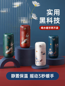 แก้วน้ำรักษาความร้อนขนาดเล็กสำหรับผู้หญิง แก้วน้ำแบบพกพาสำหรับดื่มน้ำในฤดูหนาว เครื่องใช้ในบ้านและสวน แก้วน้ำแบบทรงกลมสีพื้น