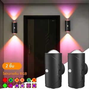 ไฟ LED กลางคืน 2 แพ็คพร้อม Motion Sensor RGB Gradient Ambient Lighting โคมไฟติดผนังแม่เหล็กหรี่แสงได้สําหรับทางเข้า ห้องนอน โต๊ะ