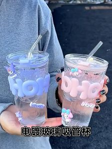 ขวดน้ำ 6โชคดี แก้วเครื่องดื่มชานม แก้วหลอดดูดน้ำพกพา ป้องกันการลวก แก้วตาข่ายสำหรับใส่เครื่องดื่มสำนักงานของคนดัง แก้วน้ำดื่ม ตัวอักษรน่ารัก