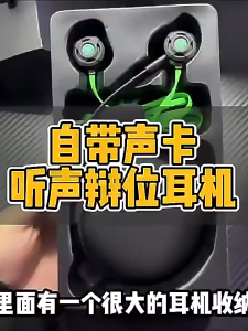 Tai Nghe Có Dây Gaming Plextone G30 M762 Type C và 3.5mm - Tai Nghe Gaming Có Mic Rời Chống Ồn