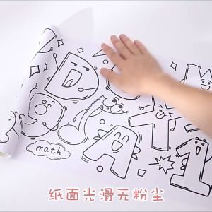 เสริมพัฒนาการเด็ก 3M โปฑ์ลวดลาย ลวดลาย น่ารัก วาดรูป กระดาษ ระบายสีแผ่นใหญ่